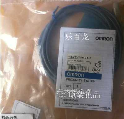 歐姆龍接近傳感器E2C-CR8BE2E-X1B2產品介紹及在樂百龍的應用