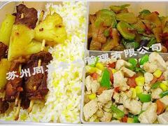 蘇州同喜餐飲 卓越品質，打造蘇州一級食堂托管服務典范